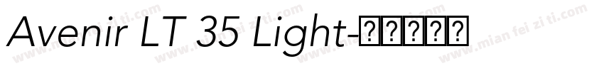 Avenir LT 35 Light字体转换